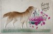 画像1: Postcard　アンティークポストカード　お花かごを運ぶ犬　ゴールデンレトリバー　アイリッシュセッター　（未使用） (1)