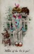 画像1: Postcard　アンティークポストカード　小さな恋人たちと犬　フレンチブルドッグ　ドイツ1926年 (1)