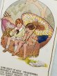 画像2: Postcard  アンティークポストカード　ハンモックの上で苺を食べる子どもたち　傘　The Sunshade Series  Margaret Tarrant　 (2)