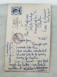画像2: Postcard 　アンティークポストカード　お風呂の中の女の子　5941　 Mabel Lucie Attwell (2)