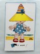 画像1: Postcard 　アンティークポストカード　海　大きな帽子の女の子　メキシカンハット　5652　 Mabel Lucie Attwell (1)