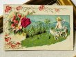 画像2: Postcard　アンティークポストカード  忘れな草のお花の車に乗る天使　シルク貼り　（未使用） (2)