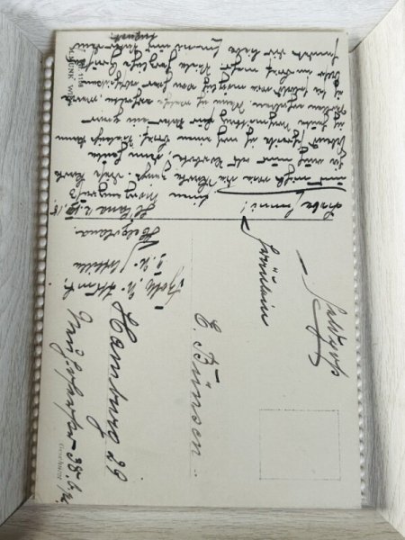 画像3: Postcard アンティークポストカード おやすみの時間 キスをする子どもたち Pauli Ebner (3)