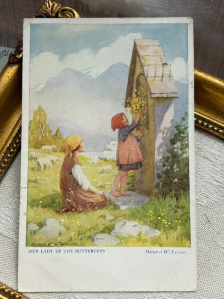 左側面に1cmほどの小さな破れあり。