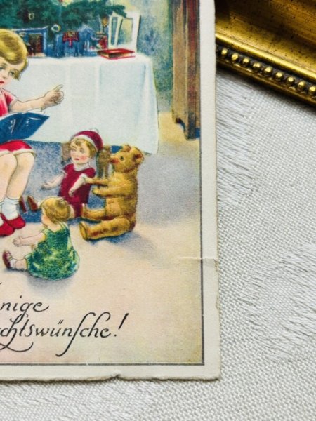 1cmほどの小さな破れあり。