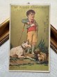画像2: Vintage Trade Card　アンティーク　トレードカード　白い犬と男の子　羊のおもちゃ　靴店　フランス (2)