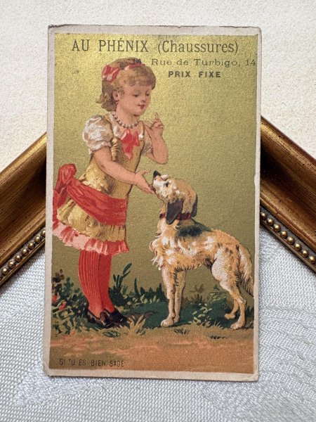画像2: Vintage Trade Card　アンティーク　トレードカード　女の子と犬　スパニエル　靴店　フランス (2)