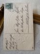 画像3: Postcard  アンティークポストカード   忘れな草のお花と女の子 馬蹄 四つ葉 ドイツ1914年 (3)