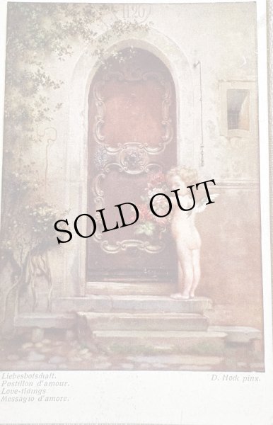 画像1: Postcard 　アンティークポストカード  天使の訪問　愛のメッセンジャー　1936年 (1)