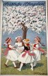 画像1: Postcard  アンティークポストカード   木の下で踊る女の子たち ドイツ1925年 (1)