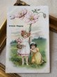 画像2: Postcard  アンティークポストカード   お花と女の子 プリムローズ ブランデージ ドイツ1906年 (2)