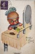 画像1: Postcard  アンティークポストカード   鏡の前の女の子 お化粧台 フランス Beatrice Mallet (1)