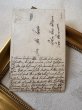 画像3: Postcard アンティークポストカード シャボン玉遊びをする子どもたち Susan Beatrice Pearse  (3)