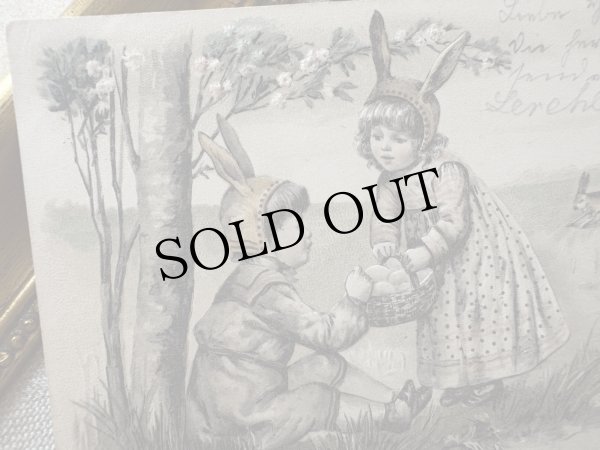 画像3: Postcard 　アンティークポストカード   イースター　ウサギと子どもたち　うさぎの被り物　ドイツ1903年 (3)