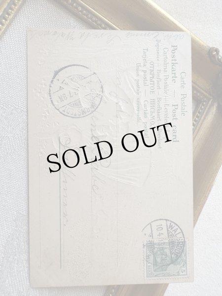 画像4: Postcard 　アンティークポストカード   イースター　ウサギと子どもたち　うさぎの被り物　ドイツ1903年 (4)