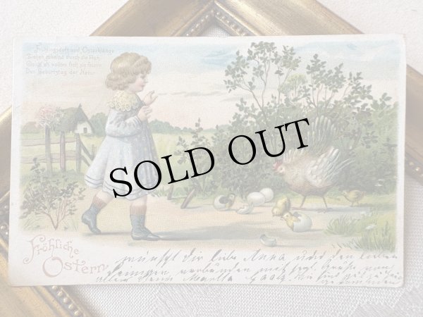 画像2: Postcard 　アンティークポストカード   イースター　ニワトリとヒヨコにそーっと近づく女の子　ドイツ1907年 (2)