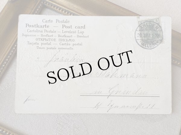 画像4: Postcard 　アンティークポストカード   イースター　ニワトリとヒヨコにそーっと近づく女の子　ドイツ1907年 (4)