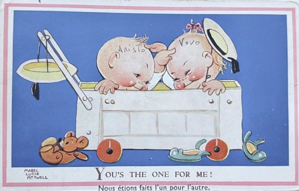 画像1: Postcard 　アンティークポストカード　箱の中で遊ぶ仲良しの子どもたち　 Mabel Lucie Attwell　ベルギー1930年代 (1)