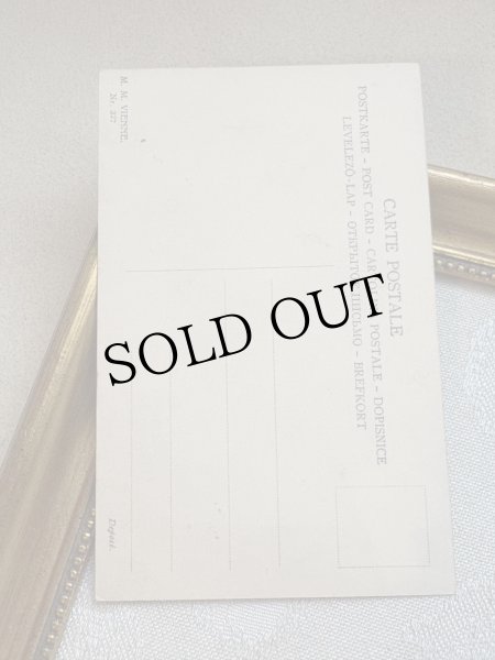 画像4: Postcard　アンティークポストカード　クリスマスツリーに驚く女の子　犬　ヨークシャーテリア　ウィーン趣味　M.M.VIENNE（未使用） (4)