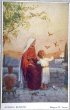 画像1: Postcard  アンティークポストカード　夕暮時の聖母子　Evening Blessing　Margaret Tarrant　イギリス　（未使用） (1)