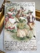 画像2: Postcard 　アンティークポストカード   ダンスをする人々　ドイツ1900年 (2)