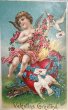 画像1: Postcard 　アンティークポストカード 　バレンタイン　キューピッド天使　ハート　白鳩　薔薇 (1)