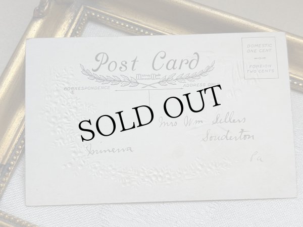 画像3: Postcard 　アンティークポストカード 　バレンタイン　庭師の男の子に会いに来た女の子とキューピッド天使 (3)