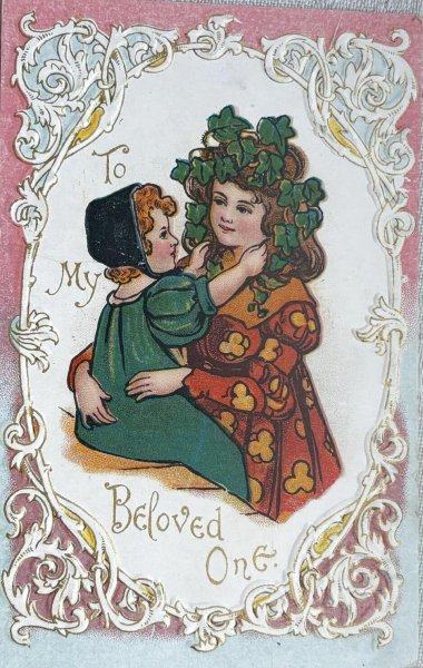 画像1: Postcard 　アンティークポストカード 　バレンタイン　女の子たち　姉妹 (1)