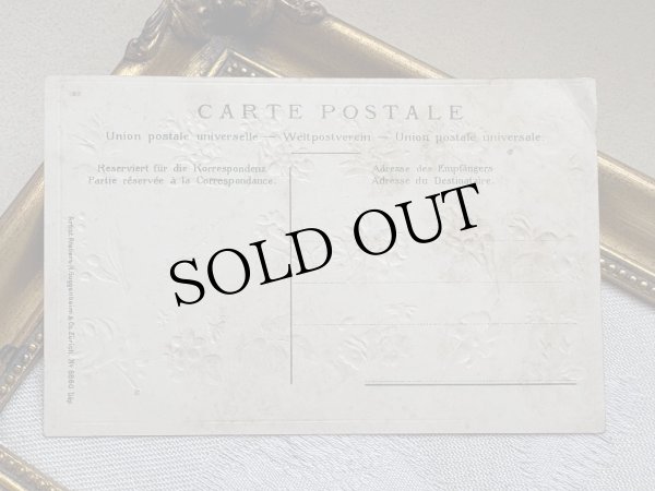 画像5: Postcard　アンティークポストカード　花言葉　フランス　（未使用） (5)