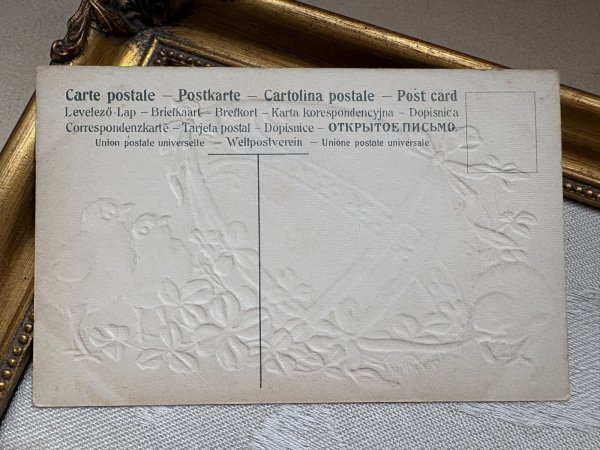 画像3: Postcard　アンティークポストカード　イースター　ヒヨコと大きな卵　（未使用） (3)