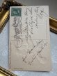 画像4: Postcard 　アンティークポストカード 　イースター　ニワトリに餌をあげる女の子 (4)