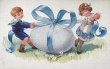 画像1: Postcard 　アンティークポストカード 　イースター　卵のリボンを引っ張る子どもたち　フランス　（未使用） (1)
