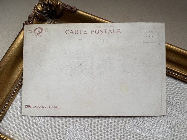 画像3: Postcard 　アンティークポストカード 　イースター　卵のリボンを引っ張る子どもたち　フランス　（未使用） (3)