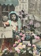 画像2: Postcard    アンティークポストカード　お花屋さんの女の子　フランス　1907年 (2)