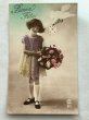 画像1: ▼SALE 500▼Postcard　アンティークポストカード　フランス　女の子　写真 (1)