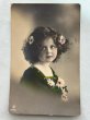 画像1: Postcard    アンティークポストカード　お花と女の子　ドイツ　写真 (1)