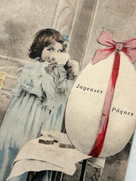 画像2: Postcard    アンティークポストカード　イースター　大きな卵と女の子　カフェオレボウル　フランス (2)
