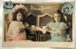 画像1: Postcard    アンティークポストカード　女の子たちのティータイム　フランス　写真 (1)
