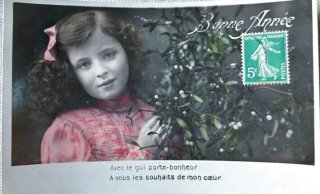フランス アンティーク 本物 ポストカード 少年 少女 セピア 写真 