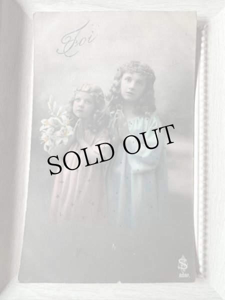 画像1: Postcard    アンティークポストカード　祈る女の子たち　フランス1913年 (1)