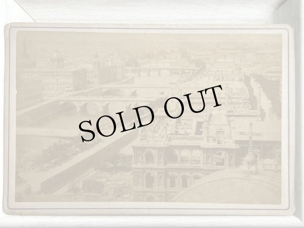 画像1: Vintage Cabinet Card Photo　ビクトリアンフォト　アンティーク　フランス　パリの風景（大判写真） (1)