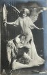 画像1: Postcard　アンティークポストカード　女の子と犬を見守る守護天使　写真　ドイツ1909年 (1)