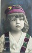 画像1: Postcard　アンティークポストカード　ドイツ　男の子　写真　1909年 (1)