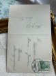 画像3: Postcard　アンティークポストカード　ドイツ　男の子　写真　1909年 (3)