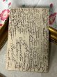 画像3: Postcard　アンティークポストカード　祈る女の子　フランス　1905年 (3)