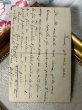 画像3: Postcard　アンティークポストカード　巻き髪の女の子　フランス　 (3)