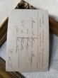 画像3: Postcard　アンティークポストカード　大きな魚と女の子　アヴィリル　4月の魚　エイプリルフール　フランス　 (3)