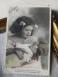 画像2: Postcard　アンティークポストカード　お人形さんと女の子　フランス　写真　1905年 (2)