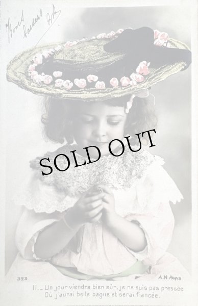 画像1: Postcard　アンティークポストカード　指輪と女の子　帽子　フランス　写真　1905年 (1)