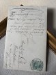 画像4: Postcard　アンティークポストカード　お人形さんと女の子　ドイツ　肖像写真　1911年 (4)